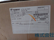 Tsubaki Tkp45H25W58 Cable Chain N450-ka