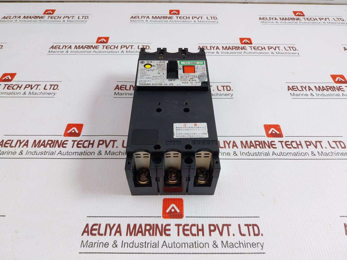 Tz-50ba-Circuit-Breaker-Ac-200v-15a-By-Terasaki-Electric-Ha-7695-1-5-1
