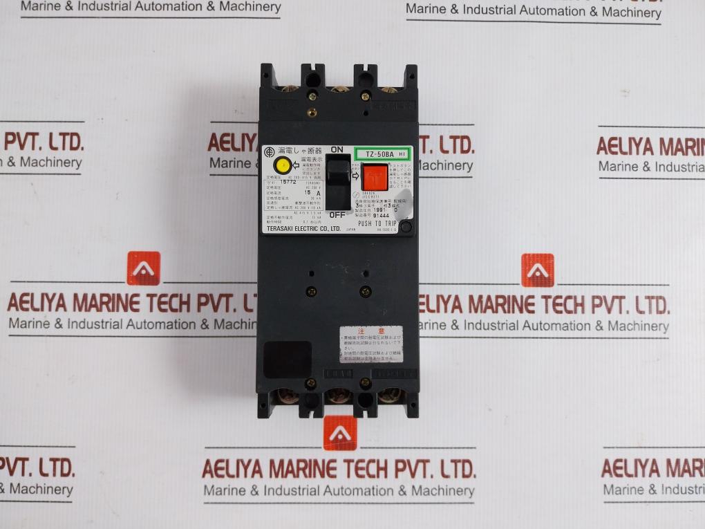 Tz-50ba-Circuit-Breaker-Ac-200v-15a-By-Terasaki-Electric-Ha-7695-1-5-1