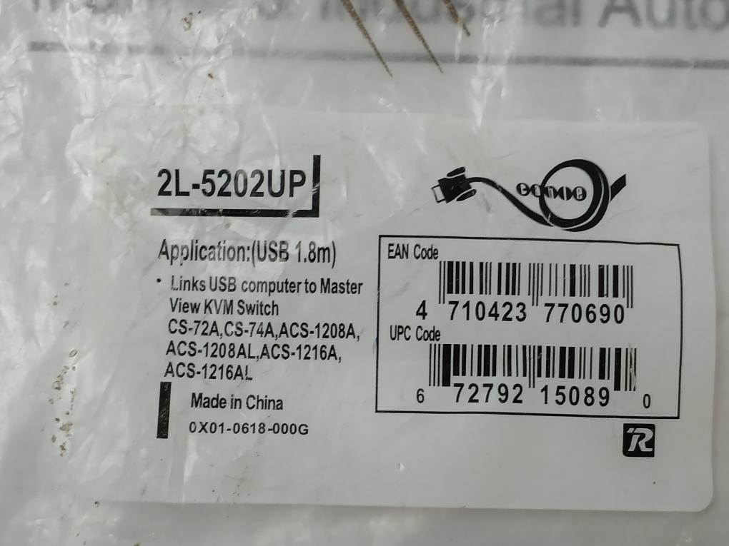 Usb Computer Cable For Kvm Switch By Aten 2l-5202up