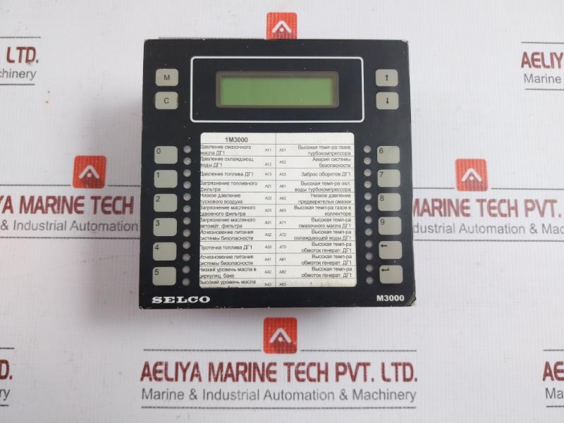 Used Condition Analog Alarm Annunciator 24 Volt M3000 Brand Selco