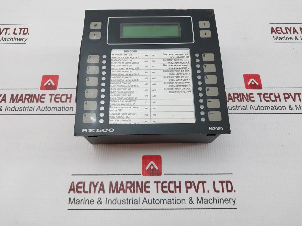 Used Condition Analogue Alarm Monitor M3000-30-00 By Selco