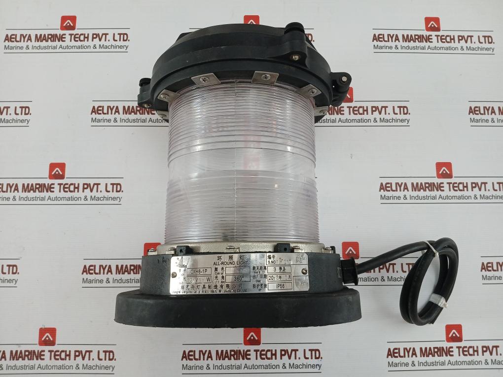 Used Condition Shanghai Liangzhou Cxh6-1P All-round Light 220V 65W Ip56