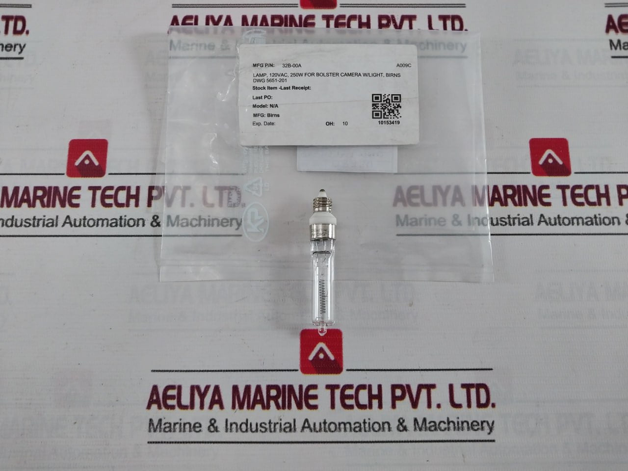 Ushio Eht Lamp For Bolster Camera With Light 120Vac 250 W 32B-00A