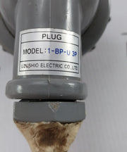 Uzushio Electric 1-bp-u 3P Black Cable W/ Connector 15M