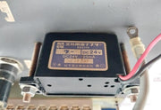 Uzushio Electric Navigation Light Indicator 1056