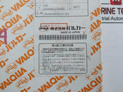 Valqua 8596Vl Clean Tight Gasket F/ Boiler Mounting Pipe P260X22-16 Ume68/59