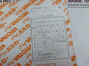 Valqua 8596Vl Stainless Steel Clean Tight For Boiler Mounting Pipe