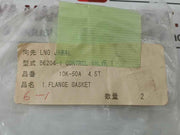 Valqua D-20K-50 Ct Flange Gasket