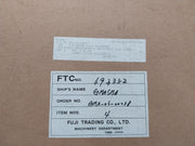 Valqua Gasket For H/D Heater & Lng Vaporiser Horiz Tube & Shell V7590