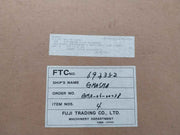Valqua Gasket For H/D Heater & Lng Vaporiser Horiz Tube & Shell V7590