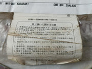 Valqua Vn C-20K-100 Ctf Flange Gasket F/ Main Feed Stop Check Valve 1B