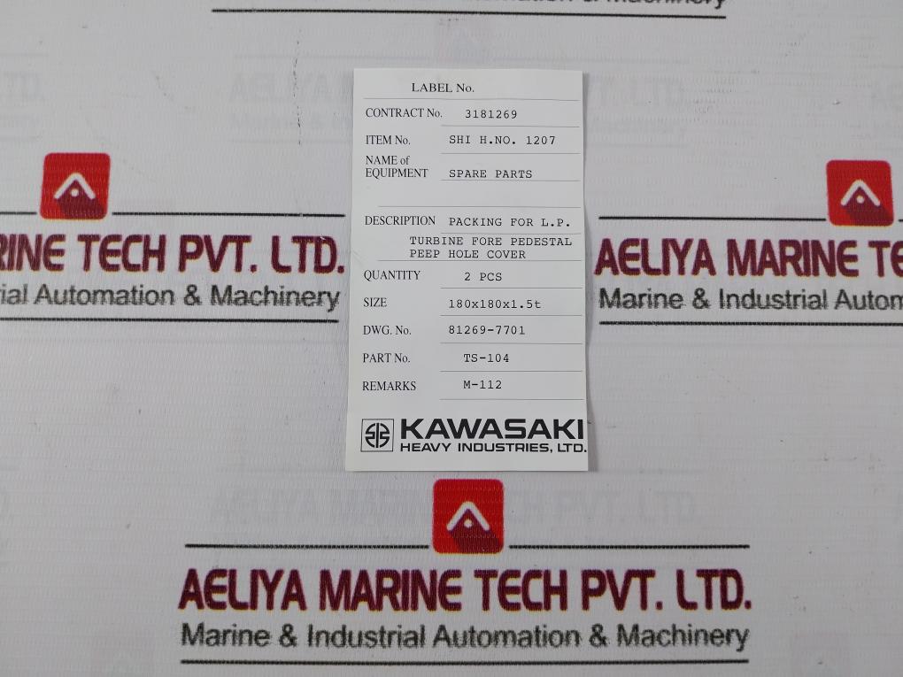 Valqua 6500 Non asbestos Fiber Sheet Gasket 180X180X1 5T Ts 104