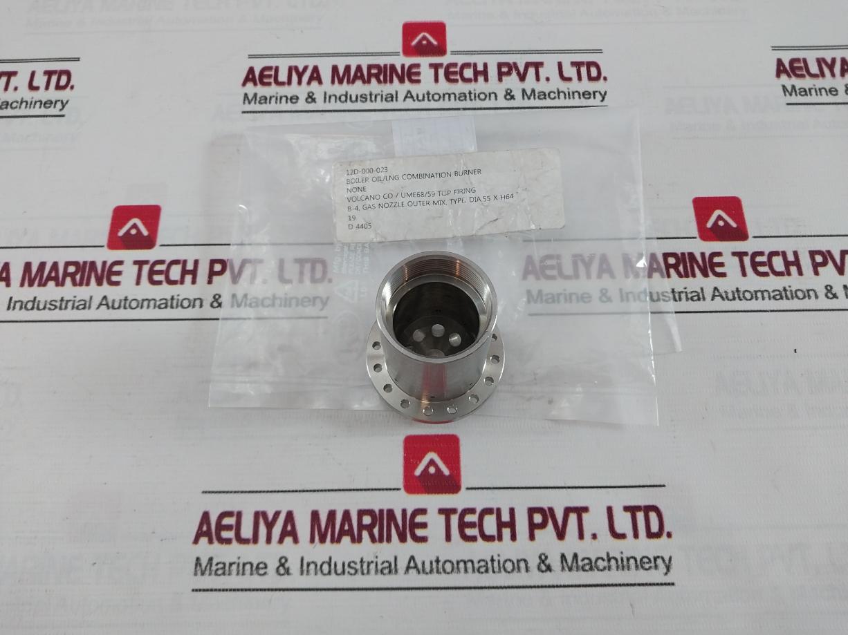Volcano Ume68/59 Boiler Oil/Lng Combination Burner Dia.55 X H64 12D000023