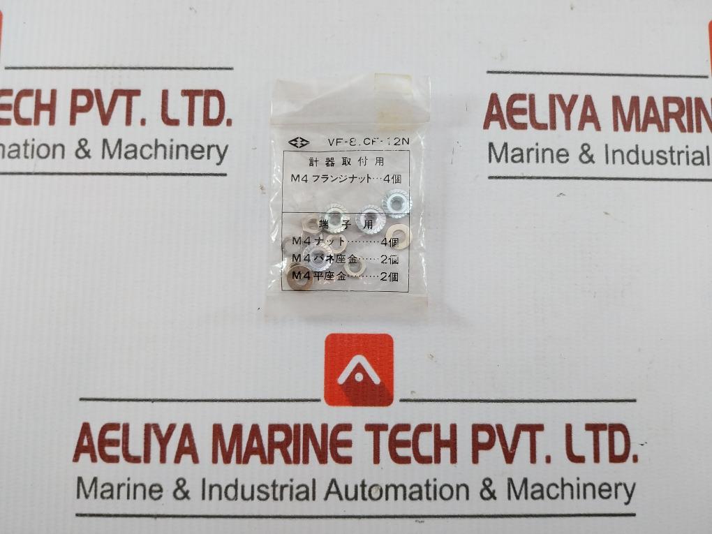 Volt Meter 0-600v By Toyokeiki Jq0508139 - 260 Gm