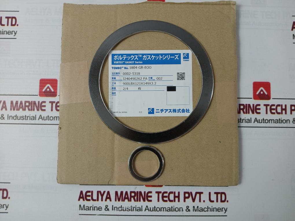 Vortex 900Lbx121X149X3.2 Gasket Series 1804-gr-eoo/1804-gr-e00