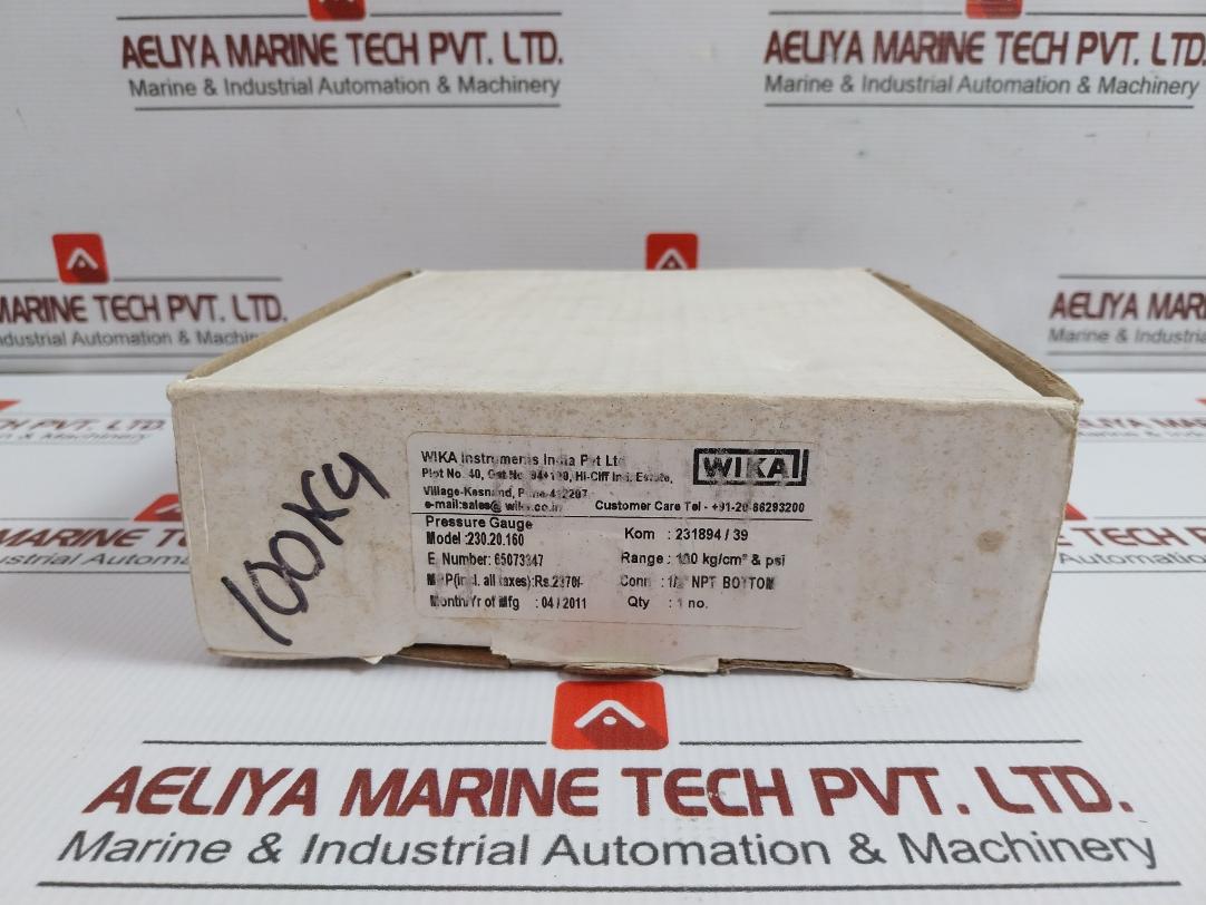 Wika Pressure Gauge 100 Kg/Cm2 & Psi -40c To +70c 230.20.160