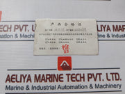 Xuzhou Zhongda Zd6000 Controller 220V