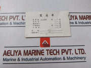 Xuzhou Zhongda Zd6000 Controller 220V