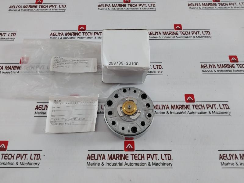 Yamatake-honeywell 80-253799-00100 Boiler Flow Control Valve 11Ip00520C-00-32J