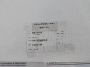 Yamatake-honeywell 82407387-001 I/O Bus Control Card Multifunction Controller