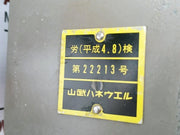 Yamatake-honeywell Kz03-1A Air Regulator 4–20 Ma Nox110-oh-7 0-6 Bar 140 Kpa