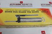 Yangzhou Qionghua 200C.C Grease Gun-oil Drum Zl2006301945457