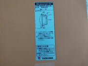 Yaskawa Electric Ddscr-u84-24 Mount-base Cpu Module 8X4-007