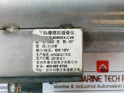 Yixing Putianshi Electronics Pb-8080Ay Explosion Proof Cctv Camera Housing Dc12V