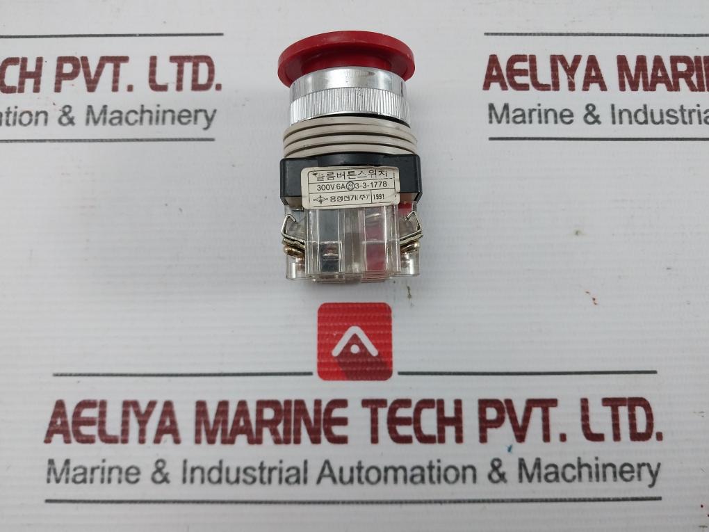 3-3-1778 Brand Yongsung Electric Co., Ltd. Push Button Switch New Condition