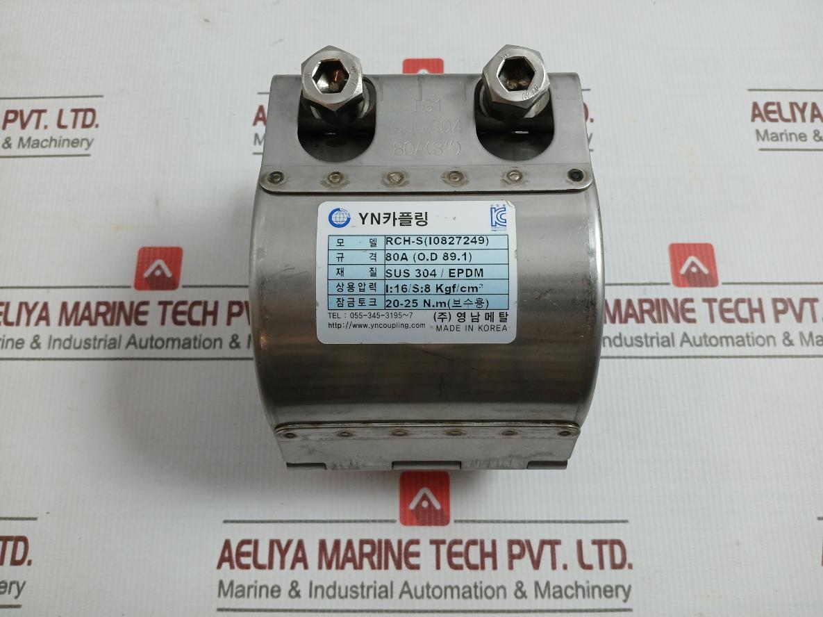 Youngnam Metal Rch-s(10827249) Yn-coupling Sus 304/Epdm 80A 1:16/S:8 Kgf/Cm2
