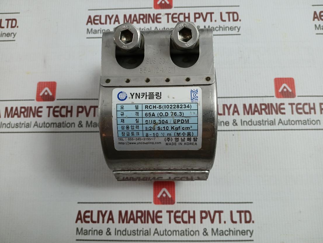 Youngnam Metal Rch-s Yn-coupling 65A (2-1/2")