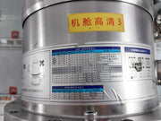 Yuhua Yhwhd026 316L Stainless Steel Optical Ptz Camera Ip68 F30732120006 240Vdc