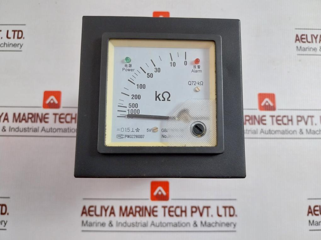 Zdb-24 Insulation Resistance Monitor By Shanghai Qitie Electronics