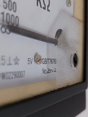 Zdb-24 Insulation Resistance Monitor By Shanghai Qitie Electronics