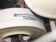 Abb Acs800-704Lc-2150-7 Drive Supply Unit 68648858 3~ 380...690V 1796A 48...63Hz