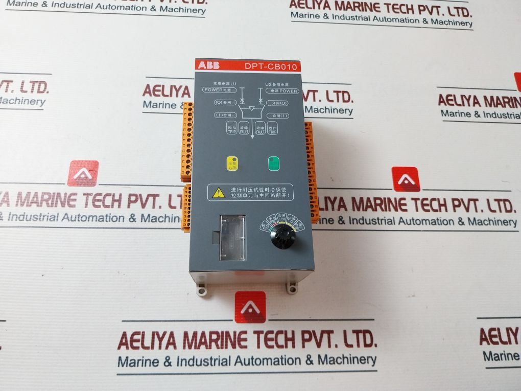 Abb Dpt-cb010 Power Switch