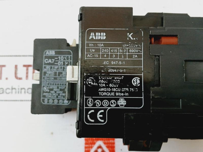 EP BMW F 900 R SE SUPPORT DE PLAQUE US VERSION
