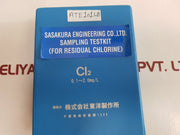 Advantec Ate101Lb Residual Chlorine Cmparator Portable Kit