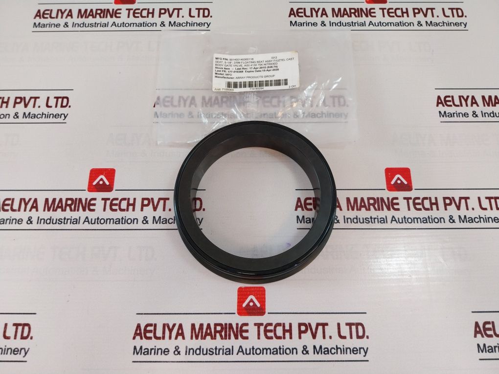 Array Products 022-5511-1 O-ring Gasket
