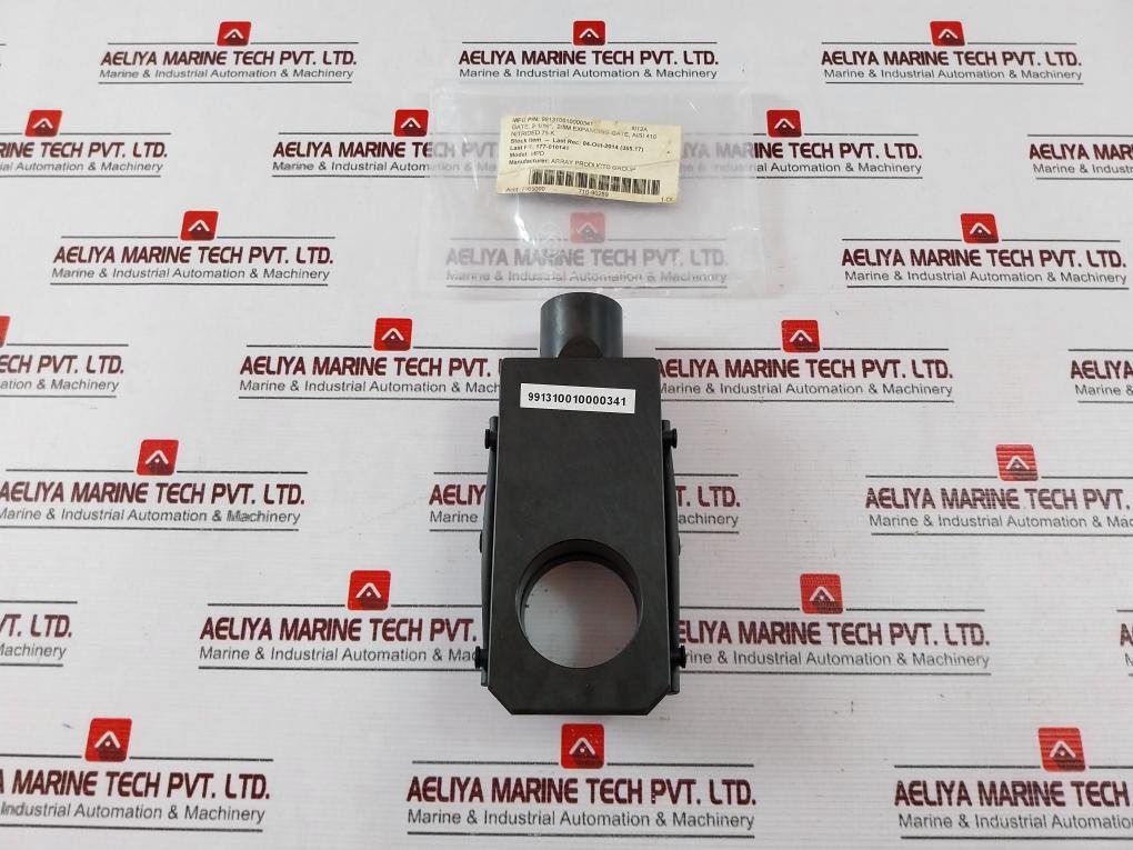 Array Products 991310010000341 Expanding Gate Mpd