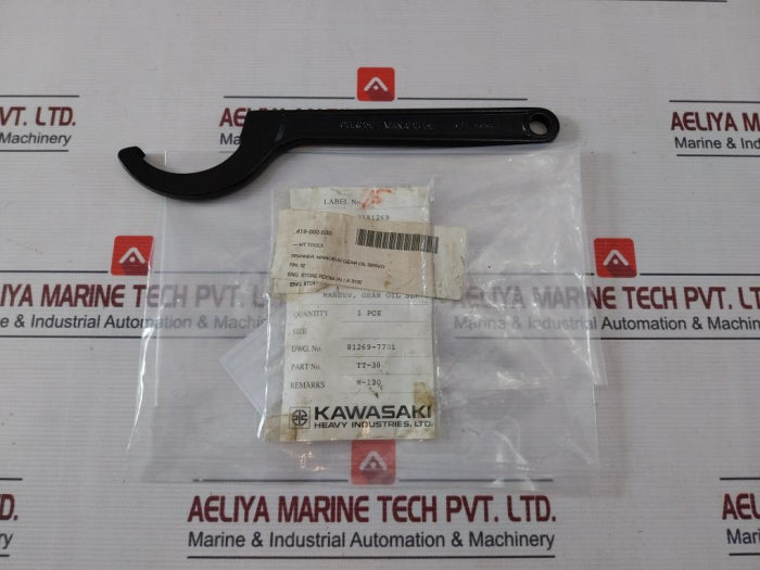 Asahi 70-75 Hanging Hook Spanner
