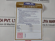 Asus Hb8208H Digital Video Recorder Set