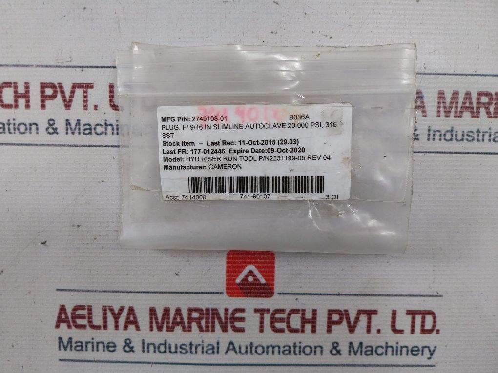 Autoclave Cpx90 Medium Pressure Connection Plug
