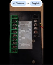 Automatic Fog Whistle Controller Ac 220V