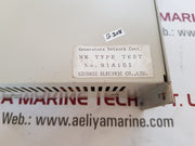 Uzushio electric ugs-11 usy11 synchronize unit for generators networks