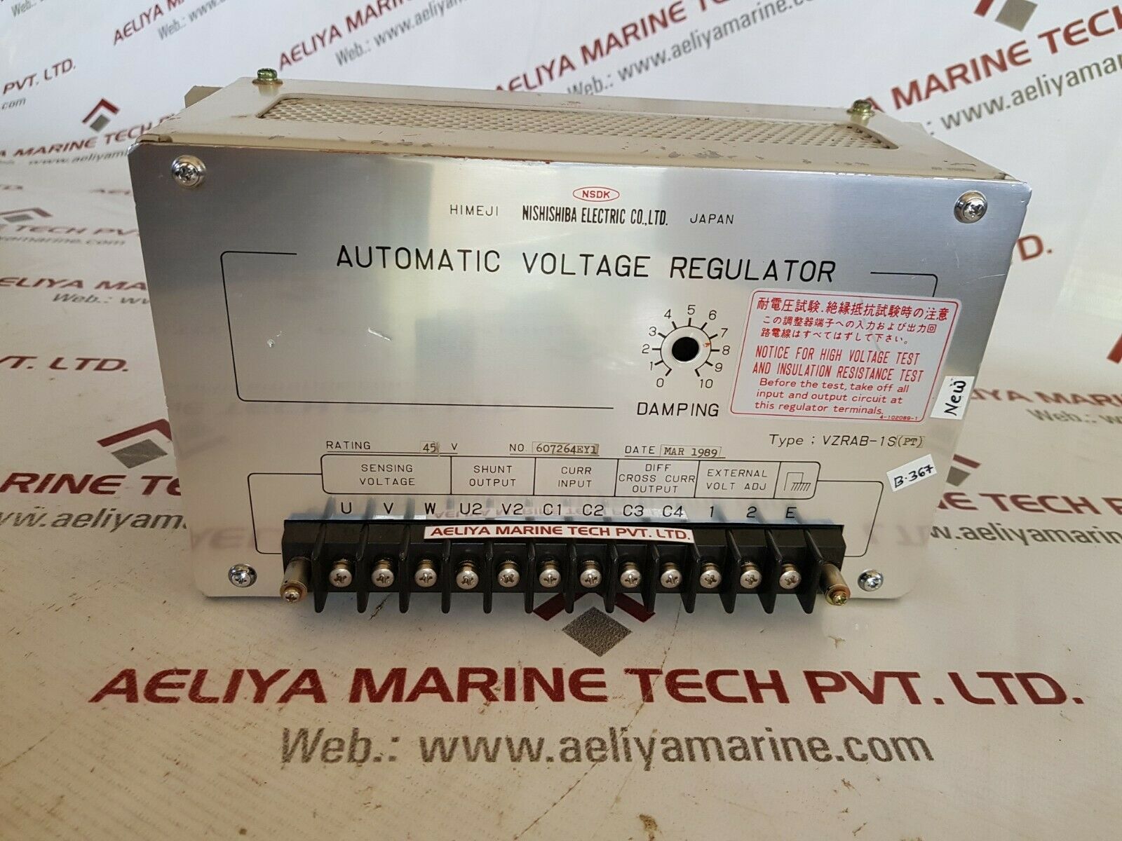 Nishishiba vzrab-1s(pt) automatic voltage regulator