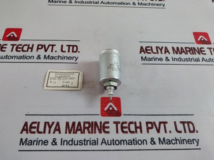 B3P K50-3ϭ-i00-200 Capacitor