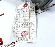 Terasaki Meiyo Ptr-s Resistance Bulb Class B Temp 600C