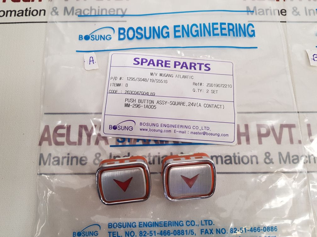 Lot Of 3X Bosung 263C047G04L89 Push Button Set Mm-296-1A005